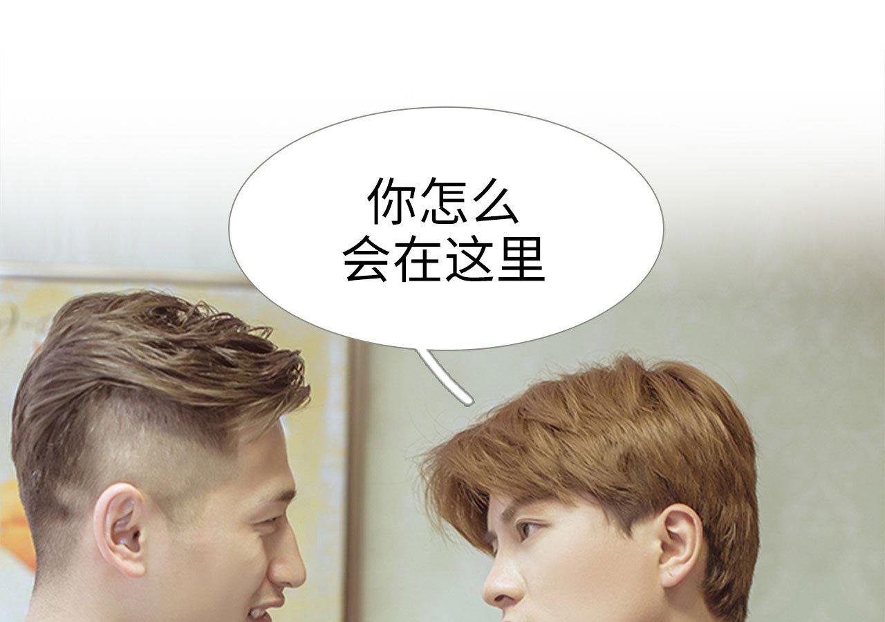 第79话33