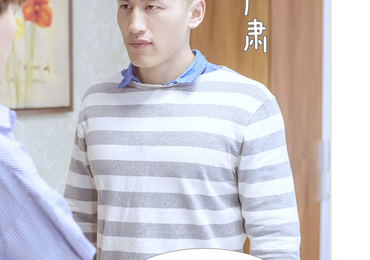第79话39