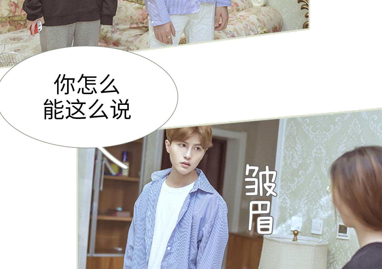 第80话26