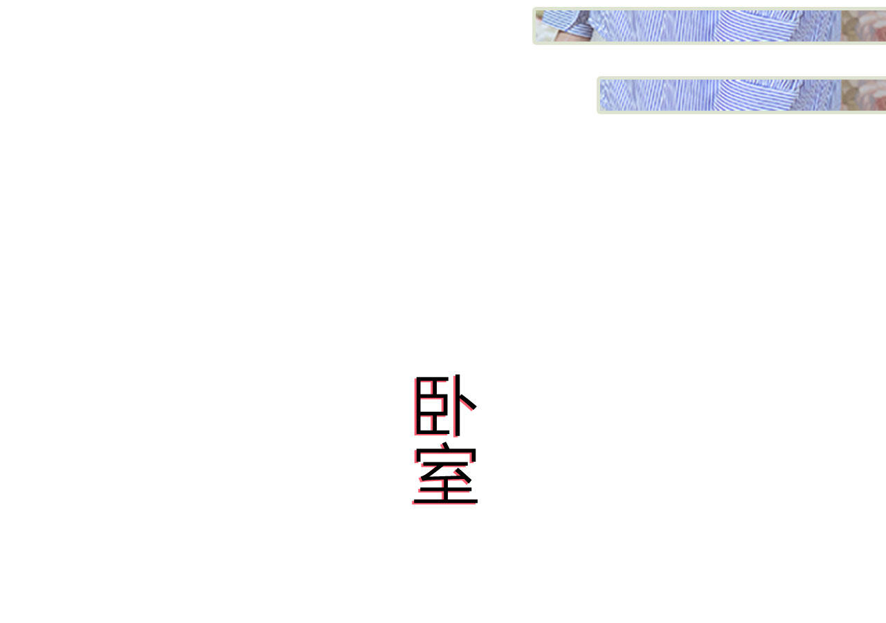 第80话30