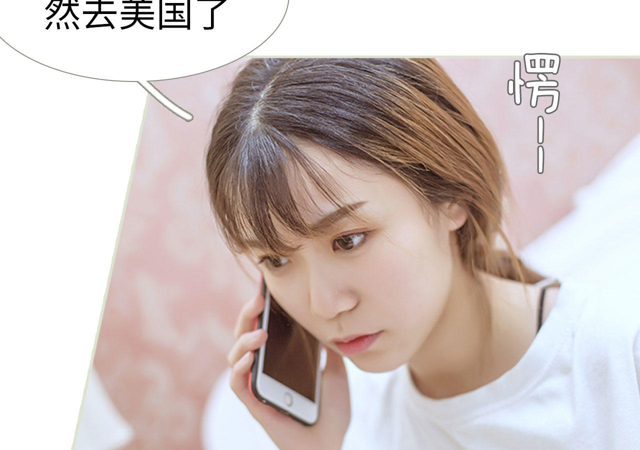 第80话35