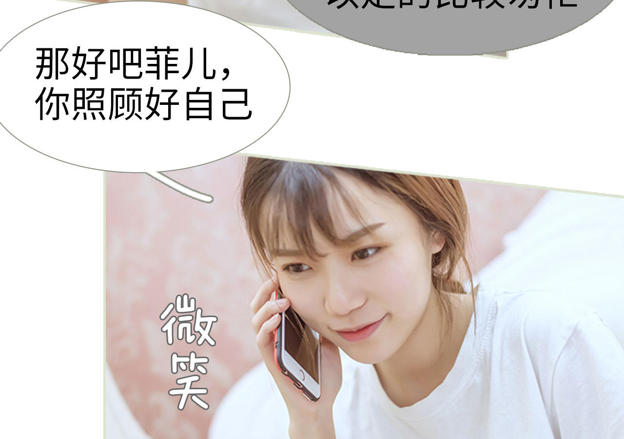 第80话37