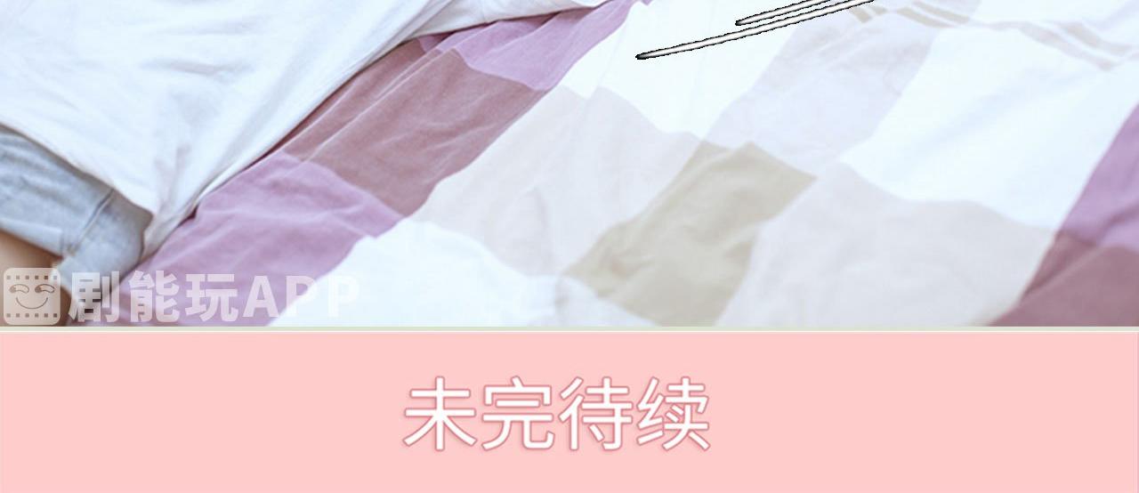 第80话43