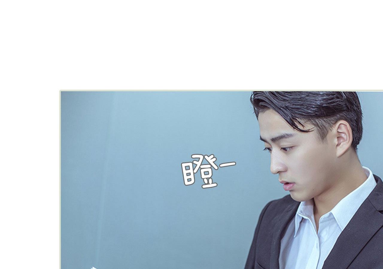 第81话11