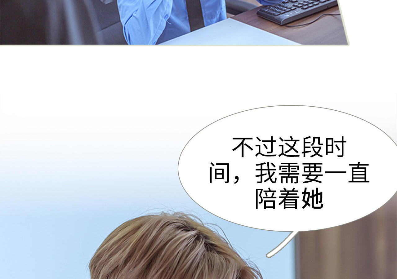 第81话16