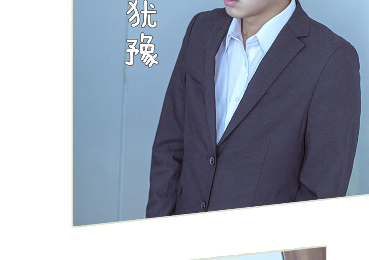 第81话19