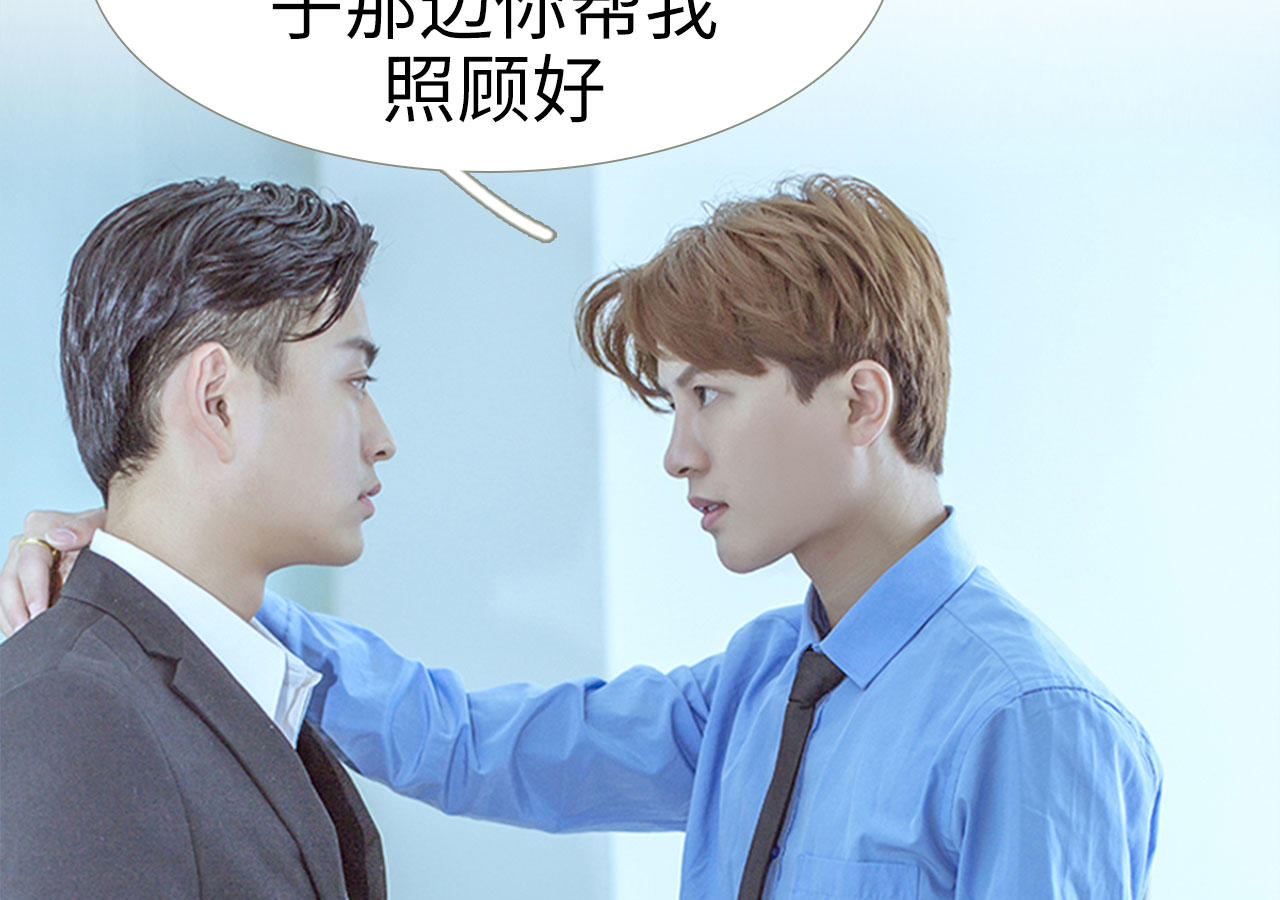 第81话24