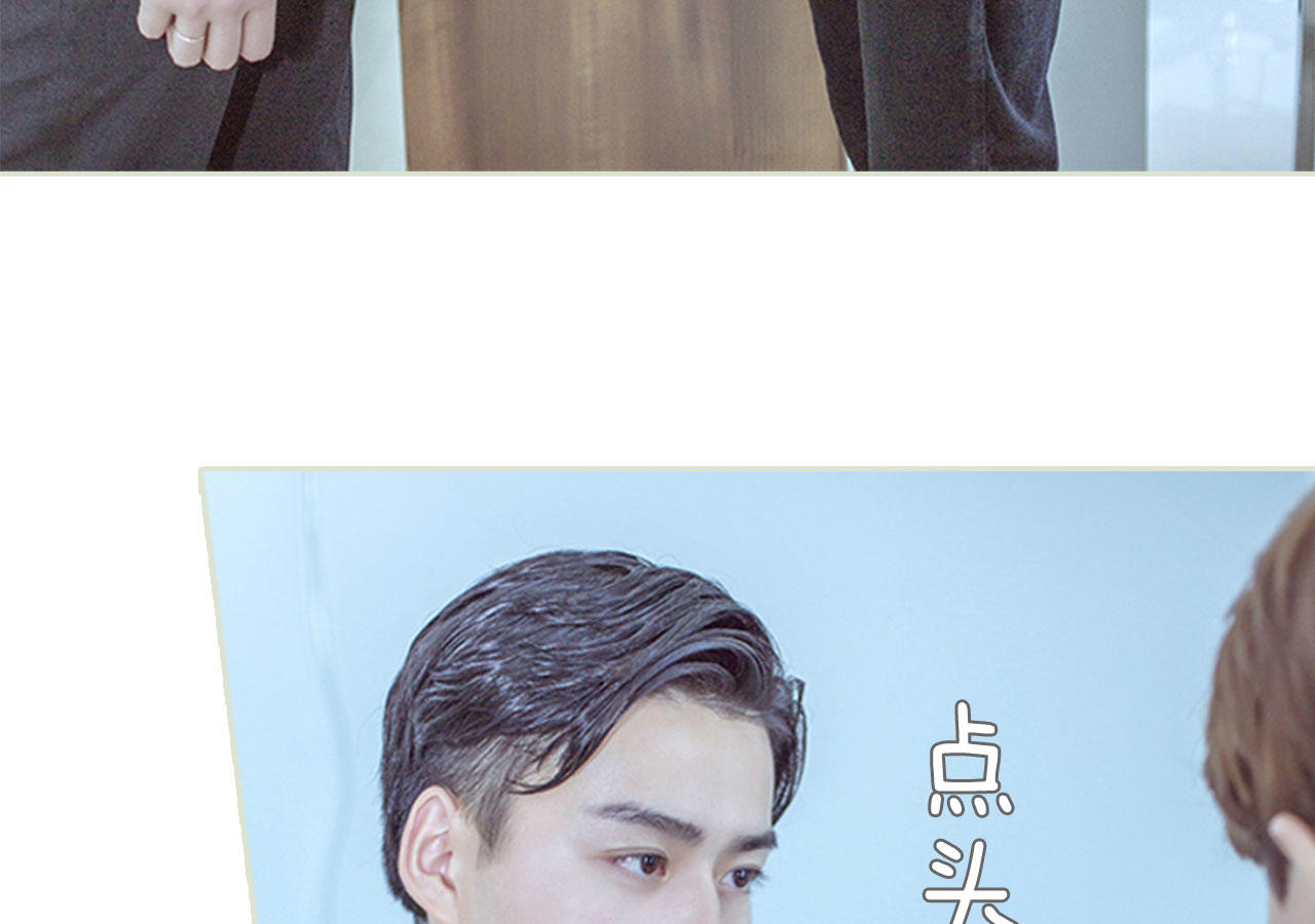 第81话26