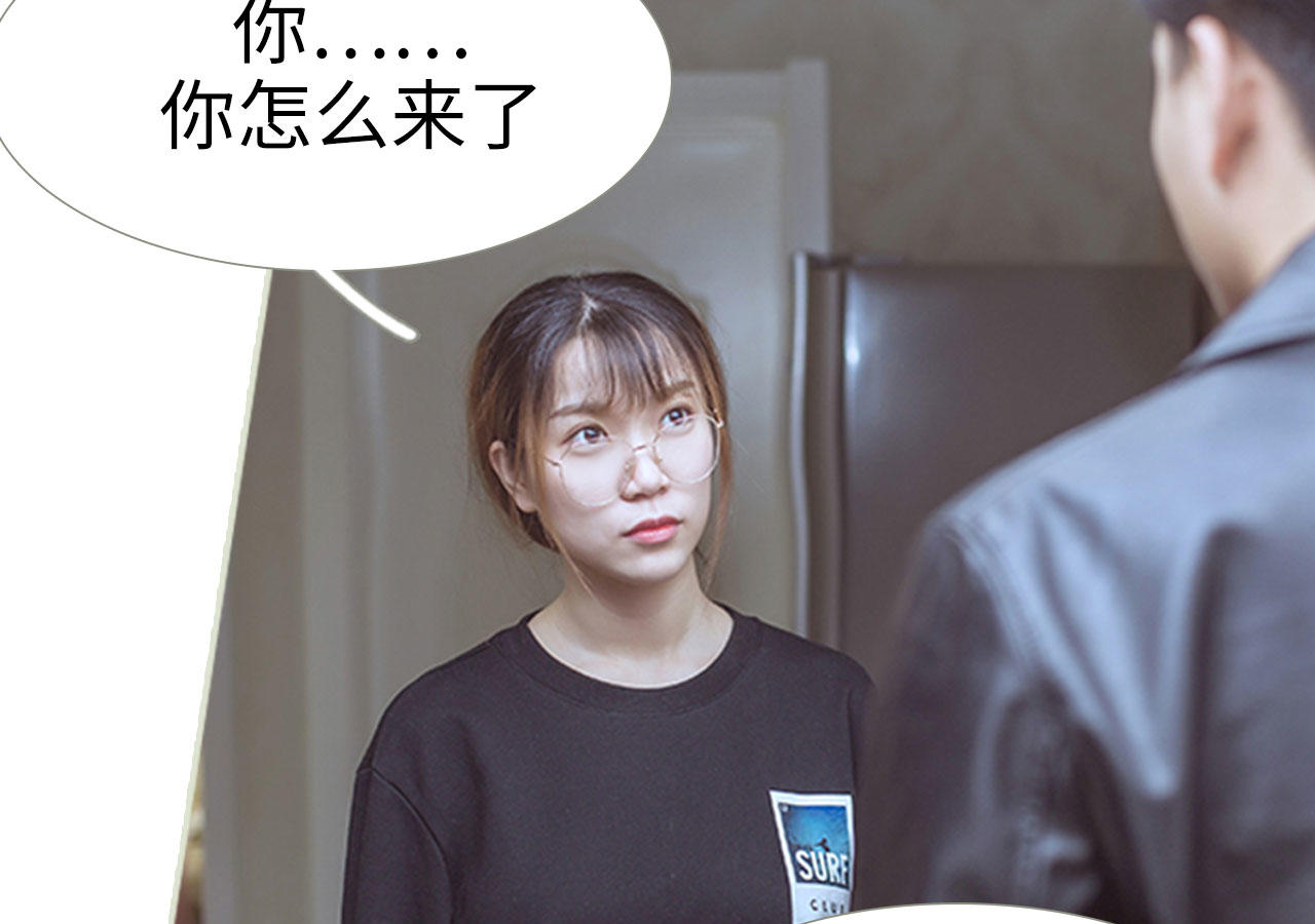 第81话33