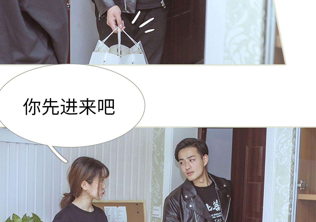第81话35