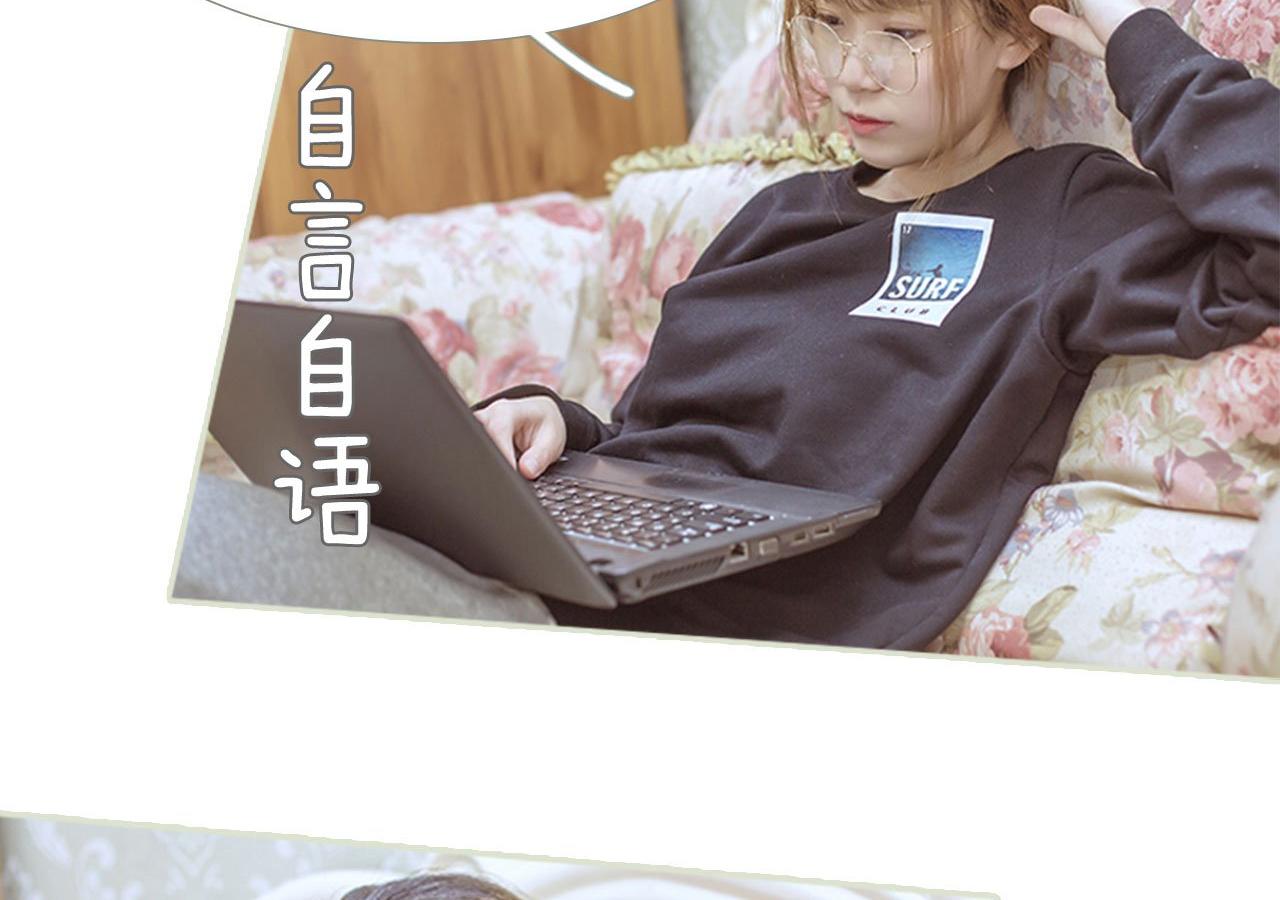 第81话4