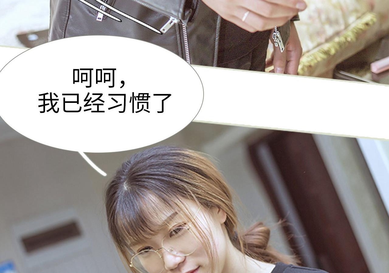 第81话46