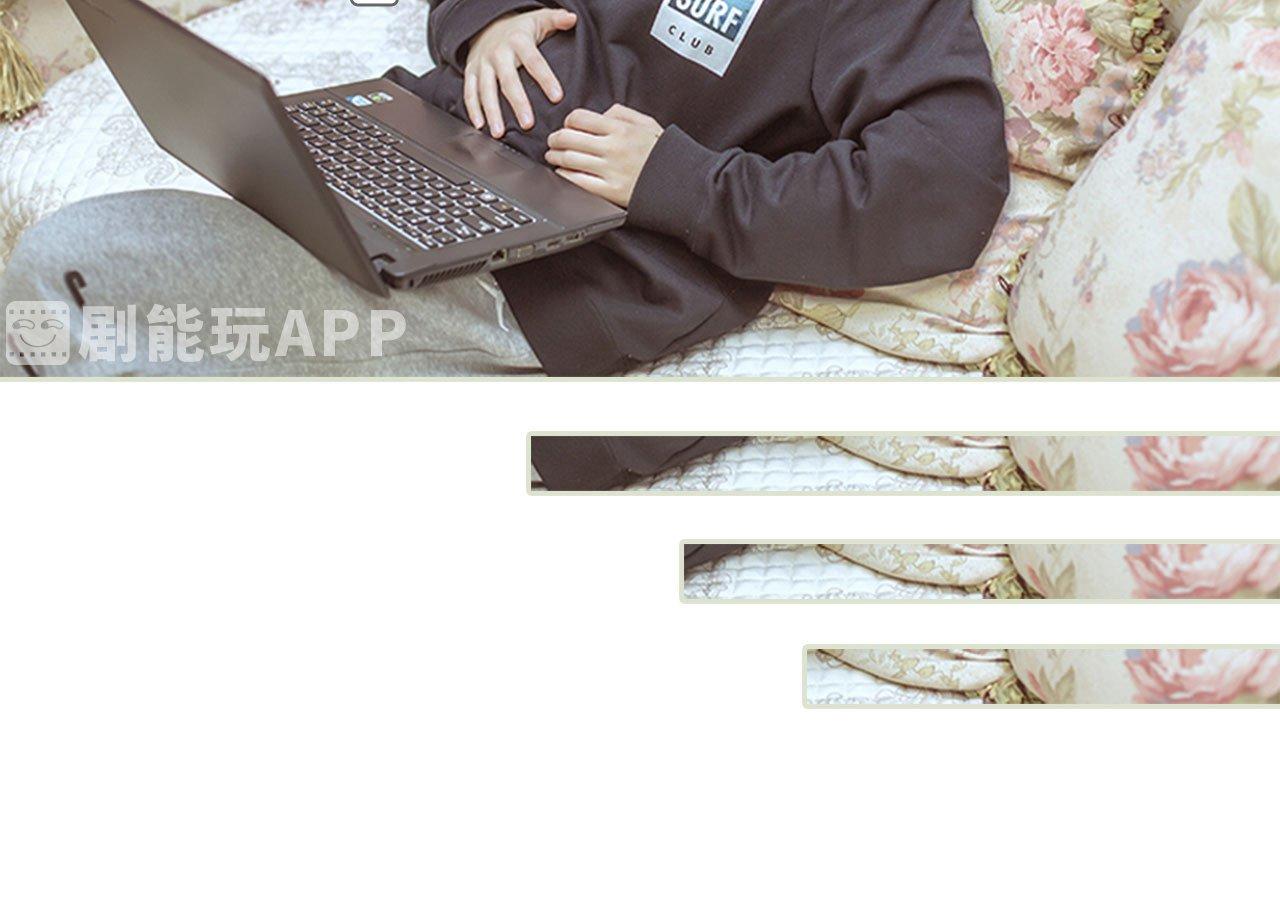 第81话9