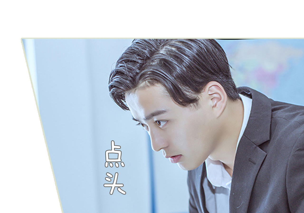第82话10