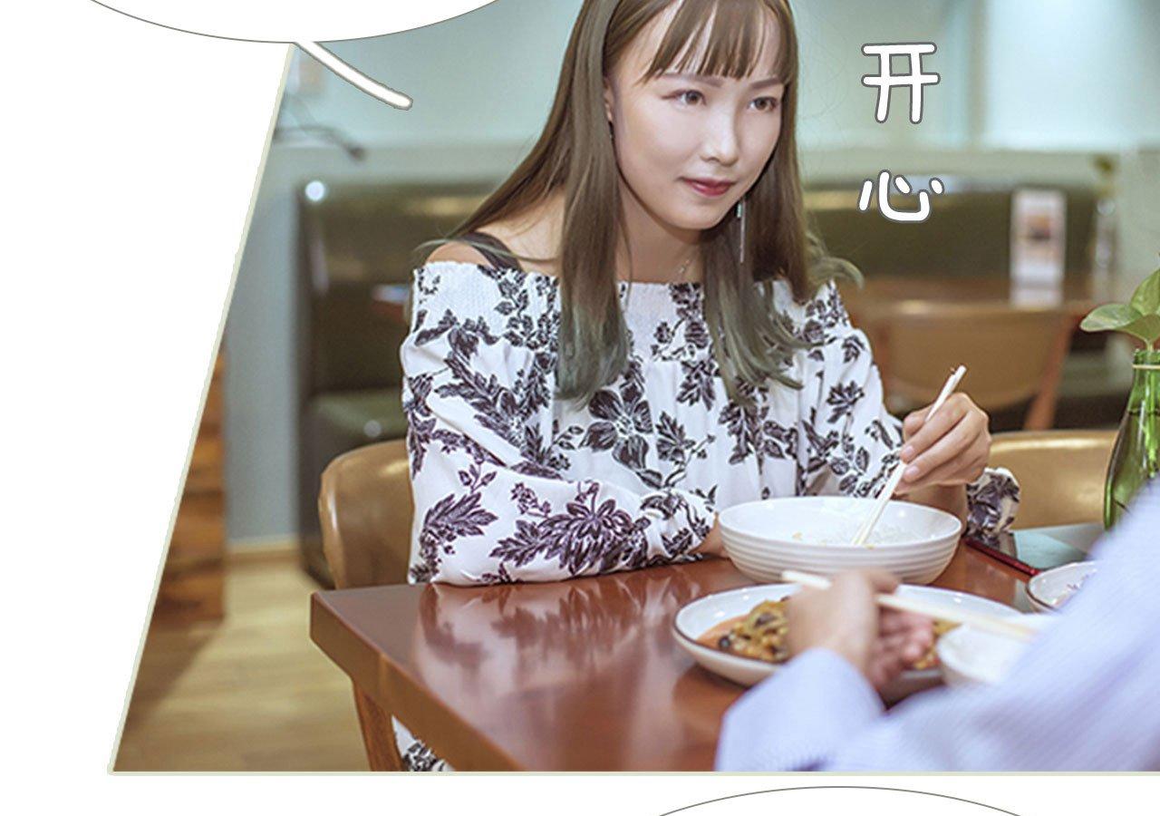 第82话24