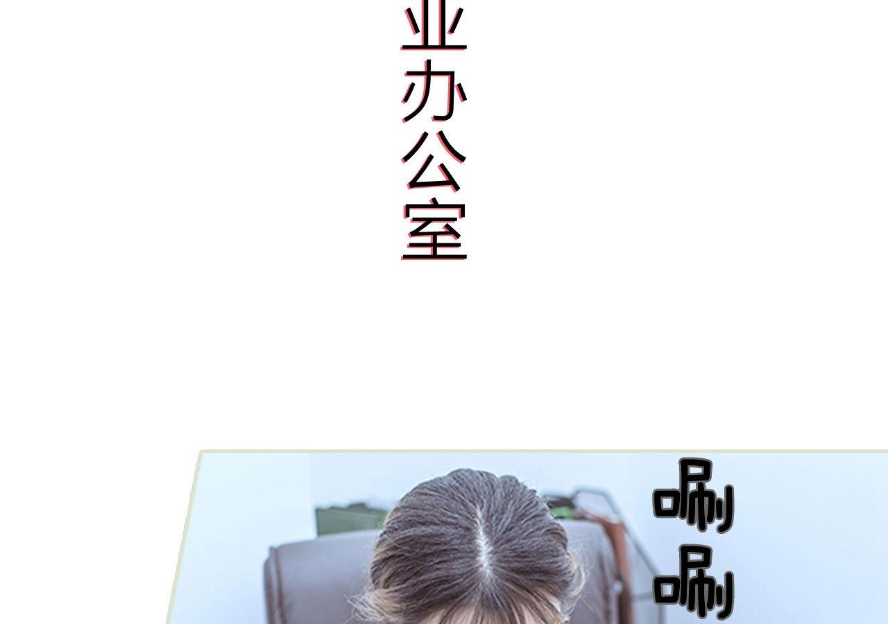第82话35