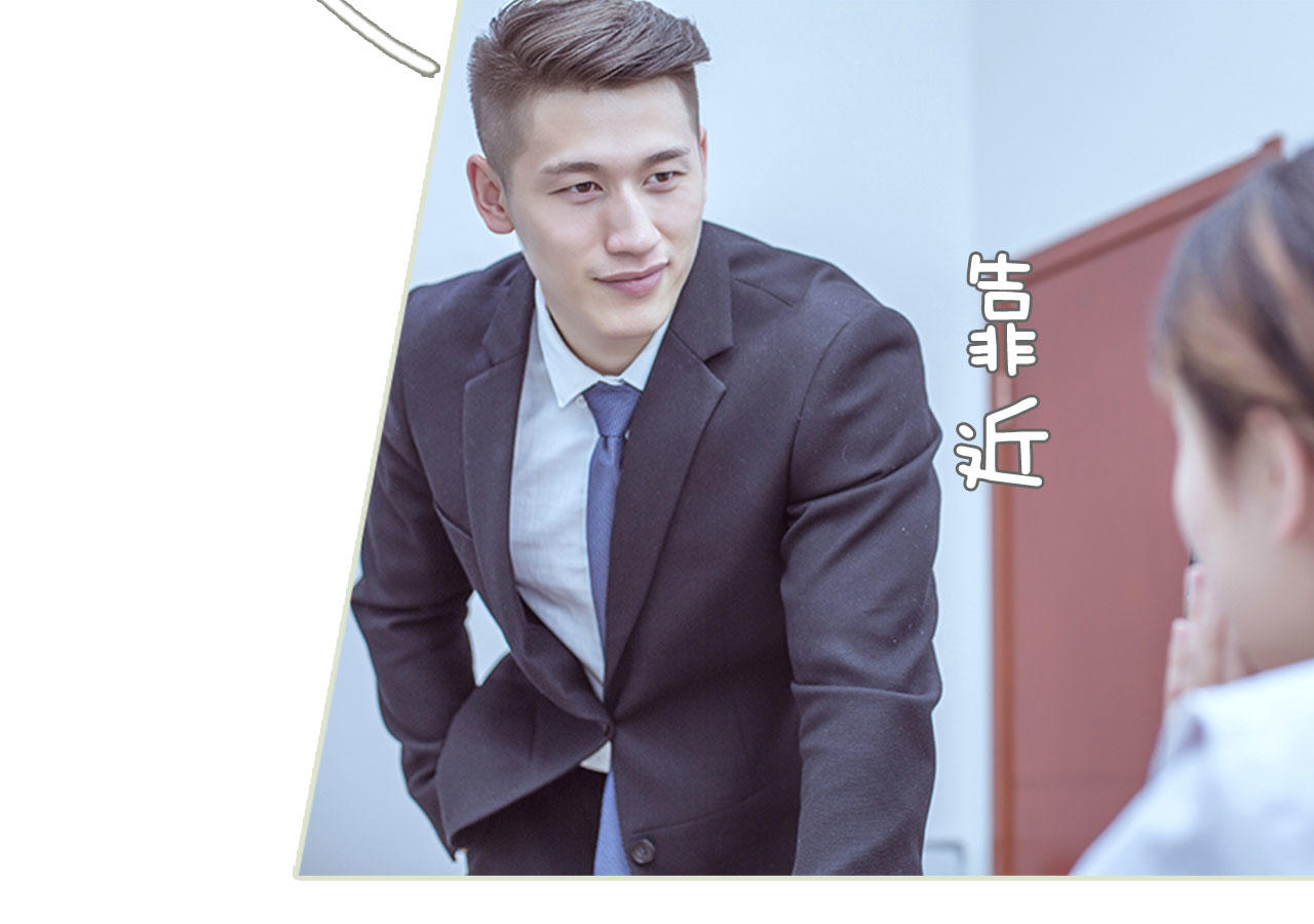 第82话44