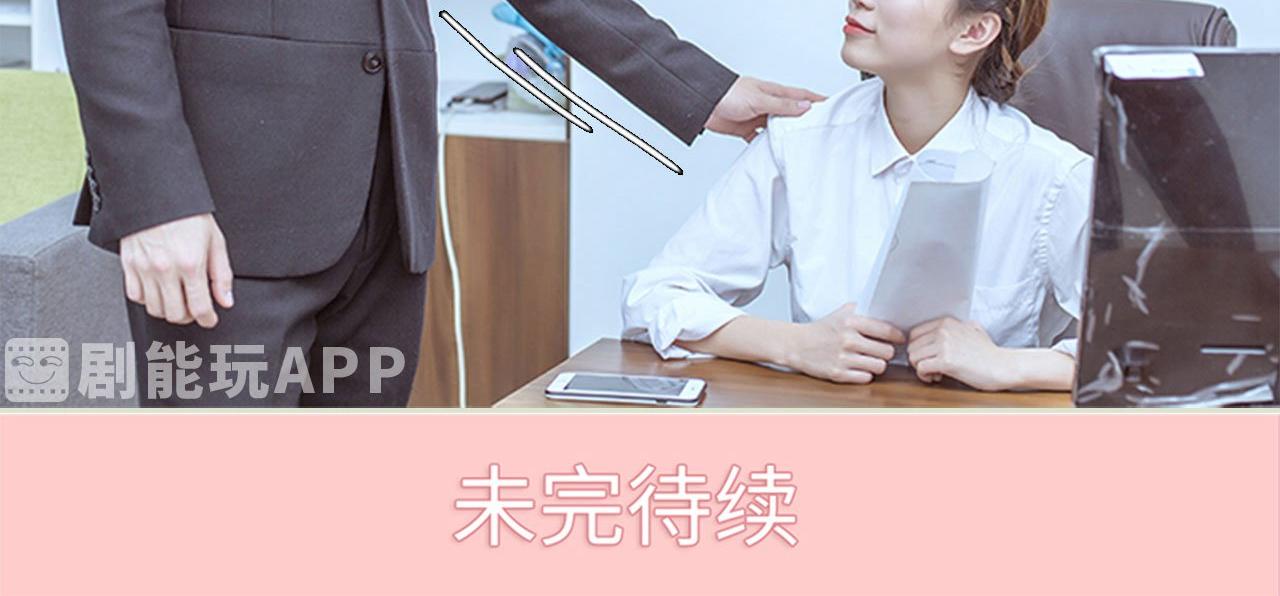 第82话46