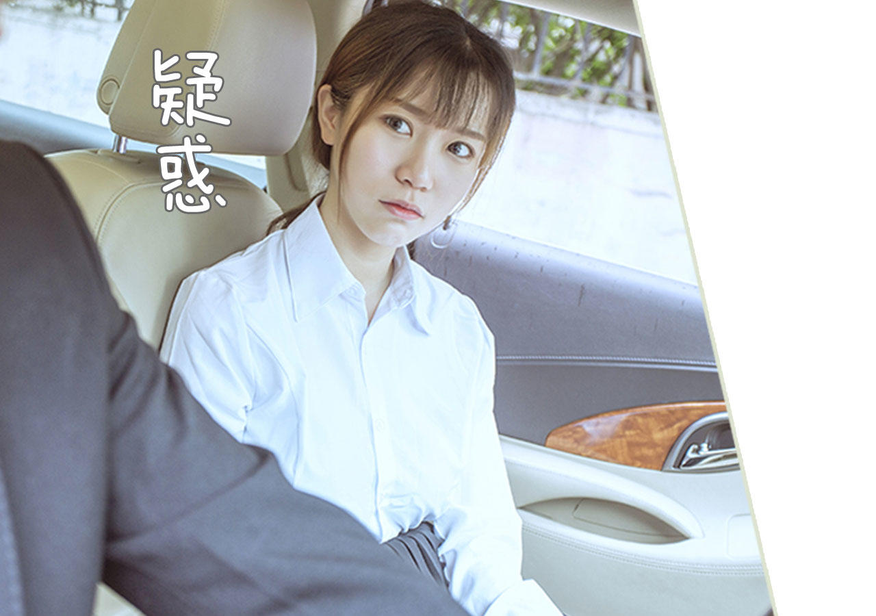 第84话12