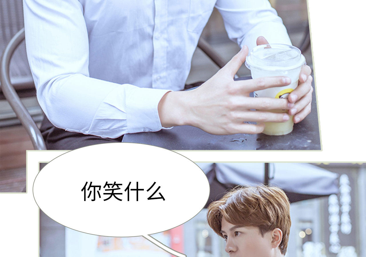 第84话20