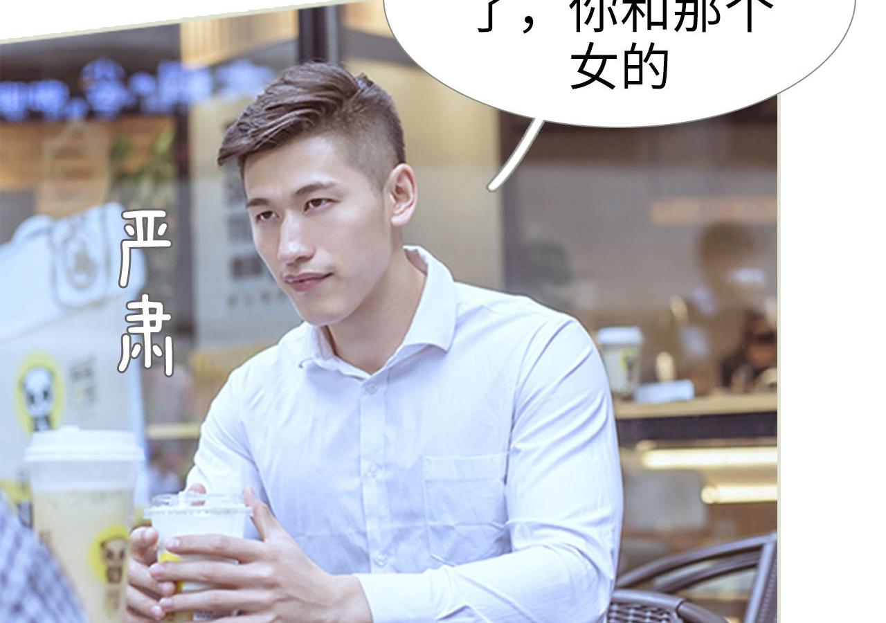 第84话22