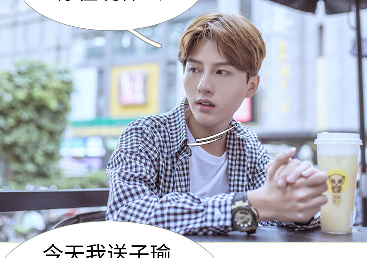 第84话25