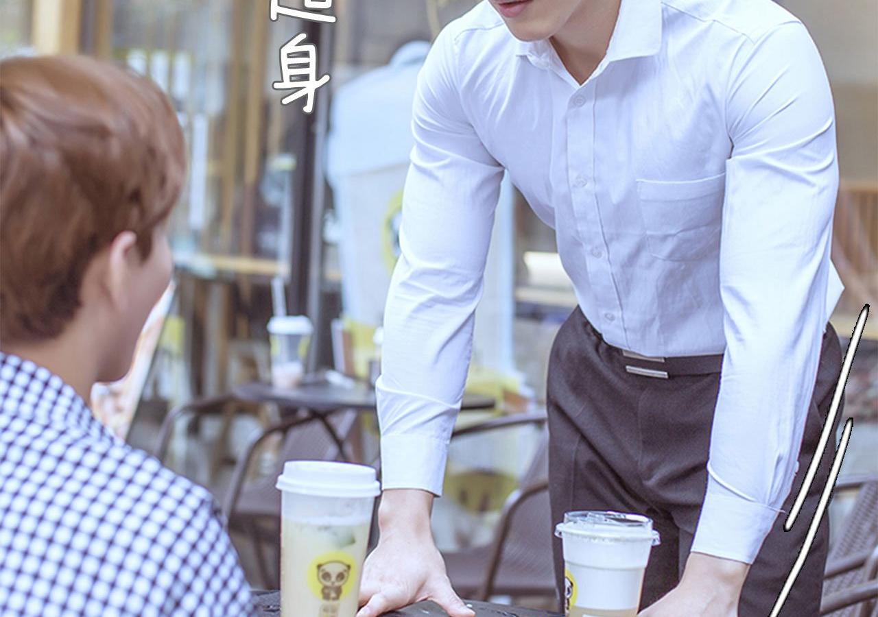 第84话37