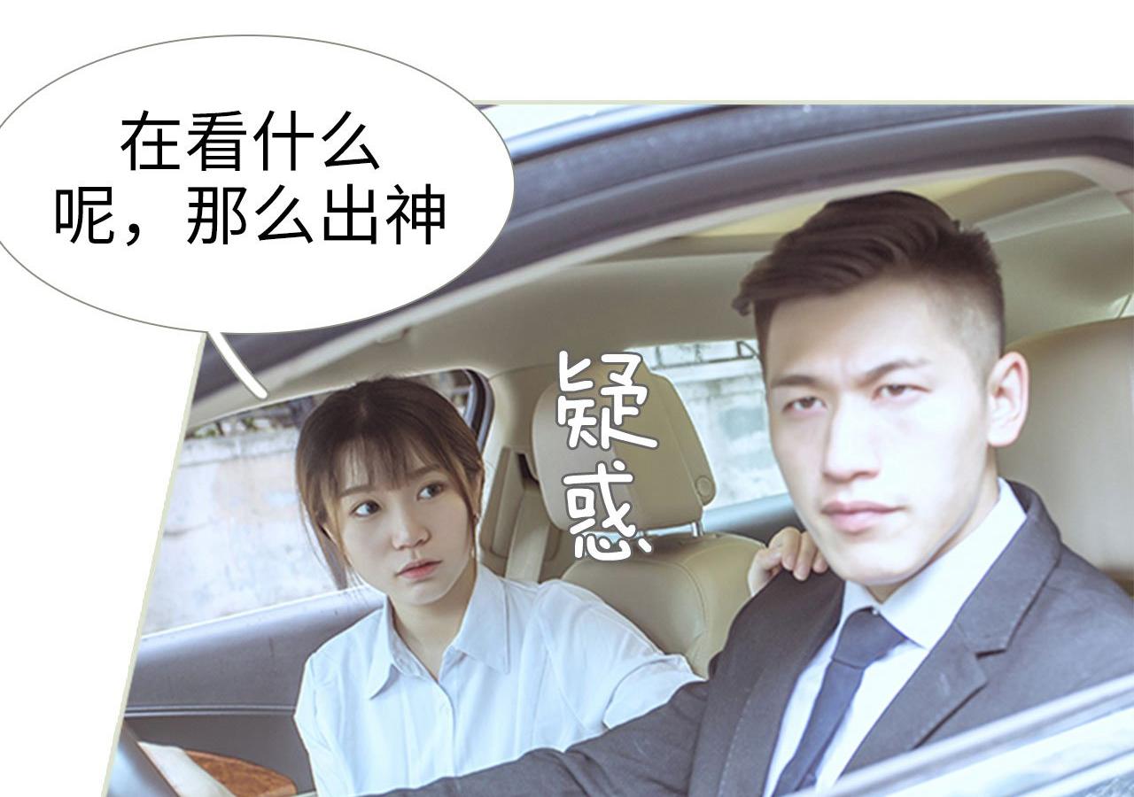 第84话4