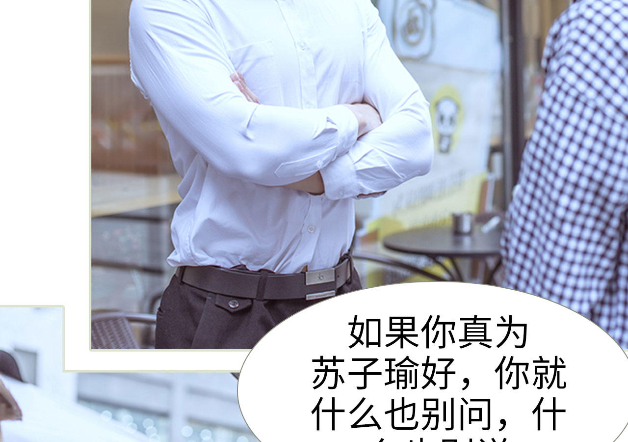 第84话41