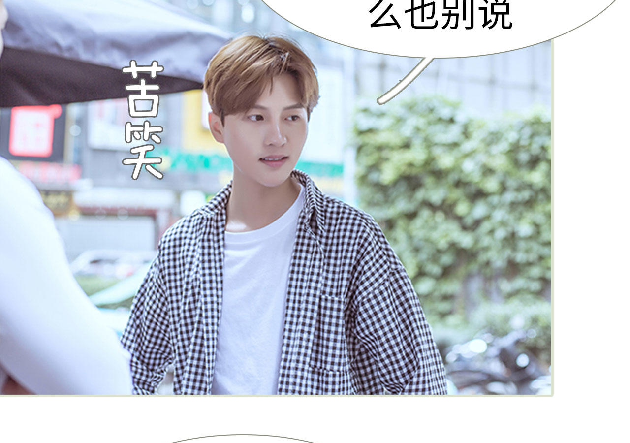 第84话42