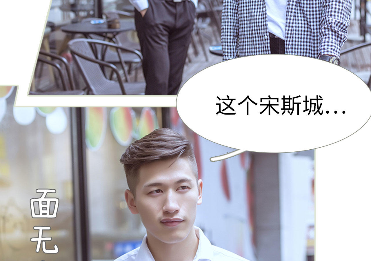 第84话44