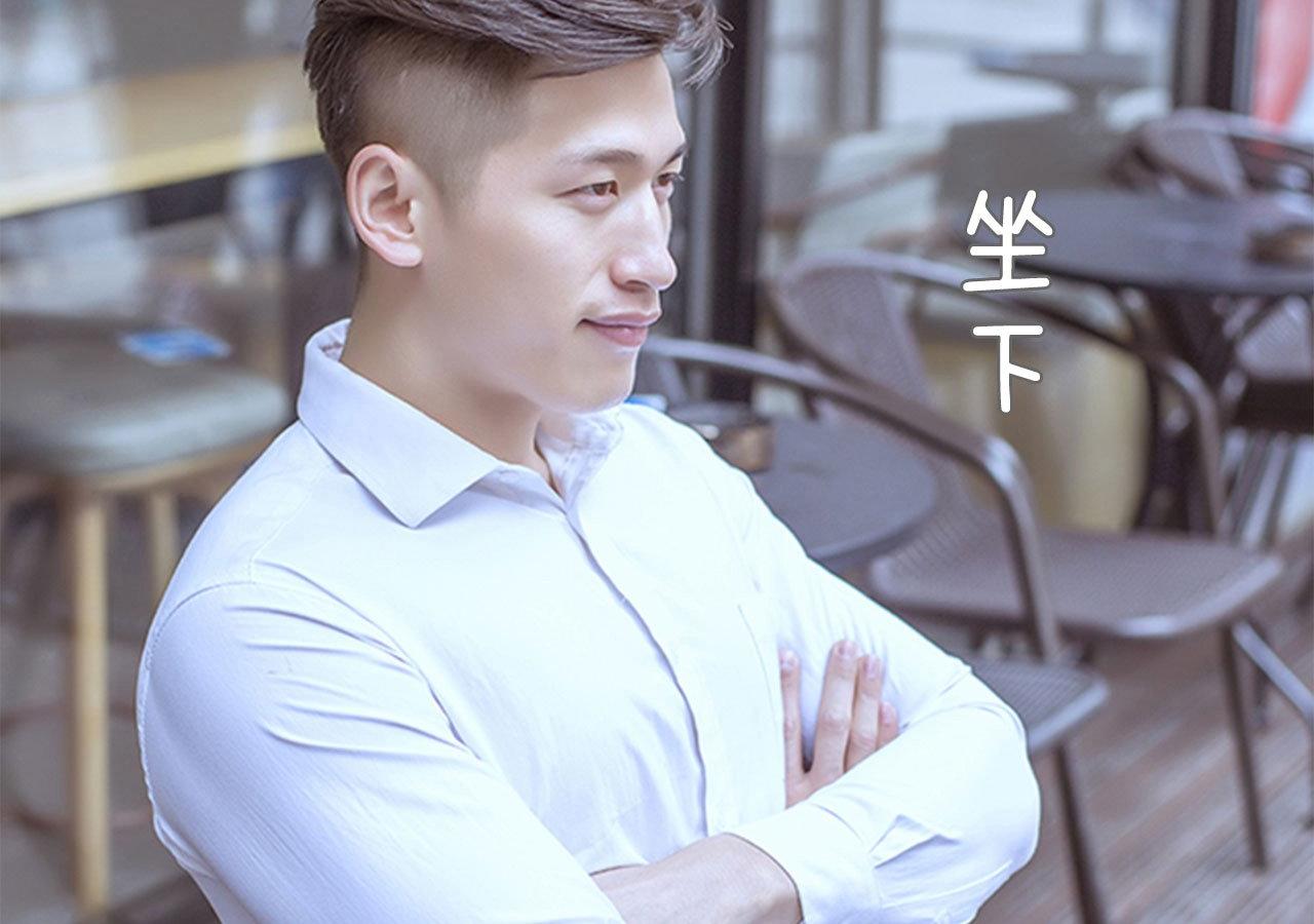 第84话47