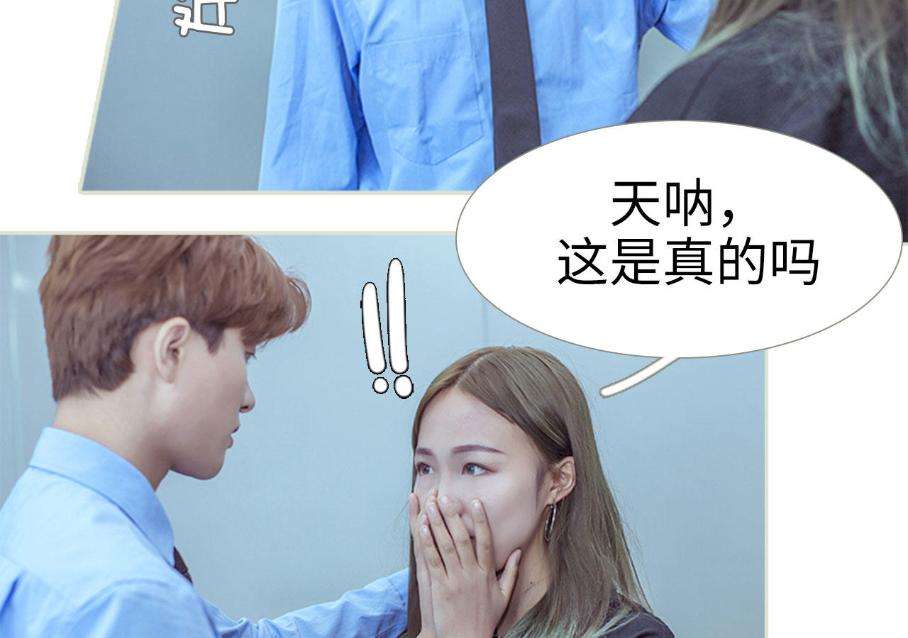 第85话11