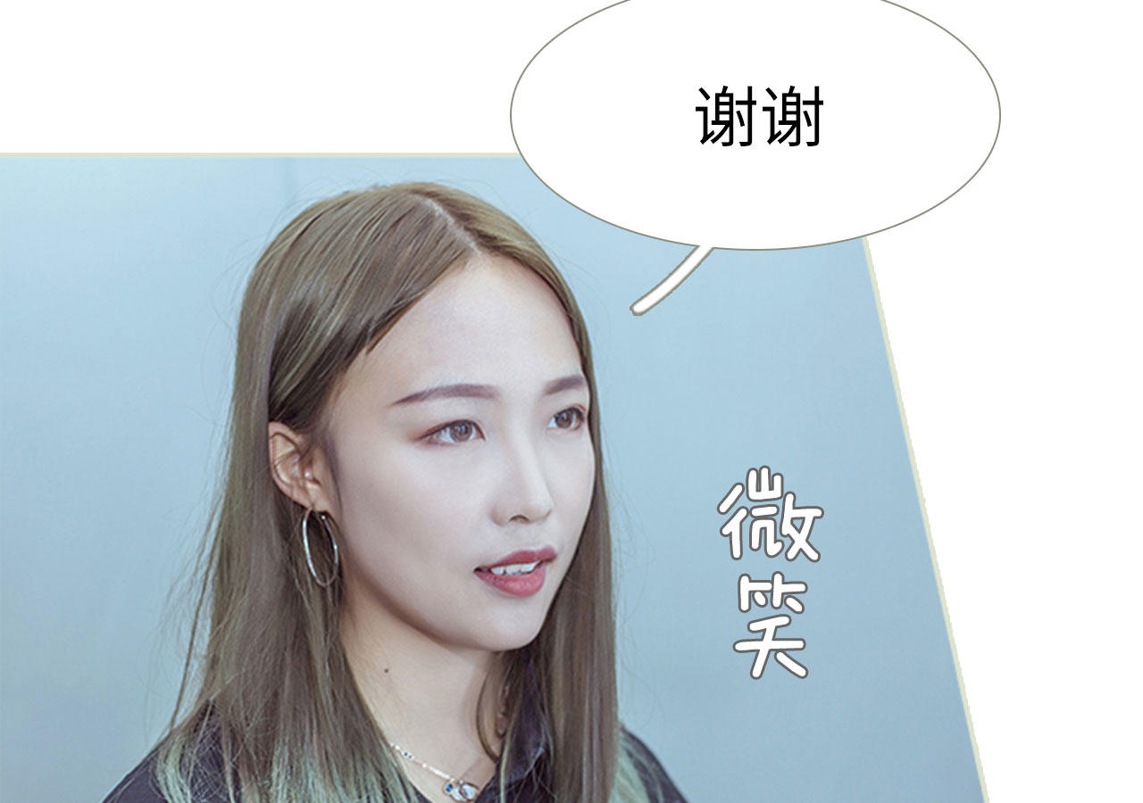 第85话14