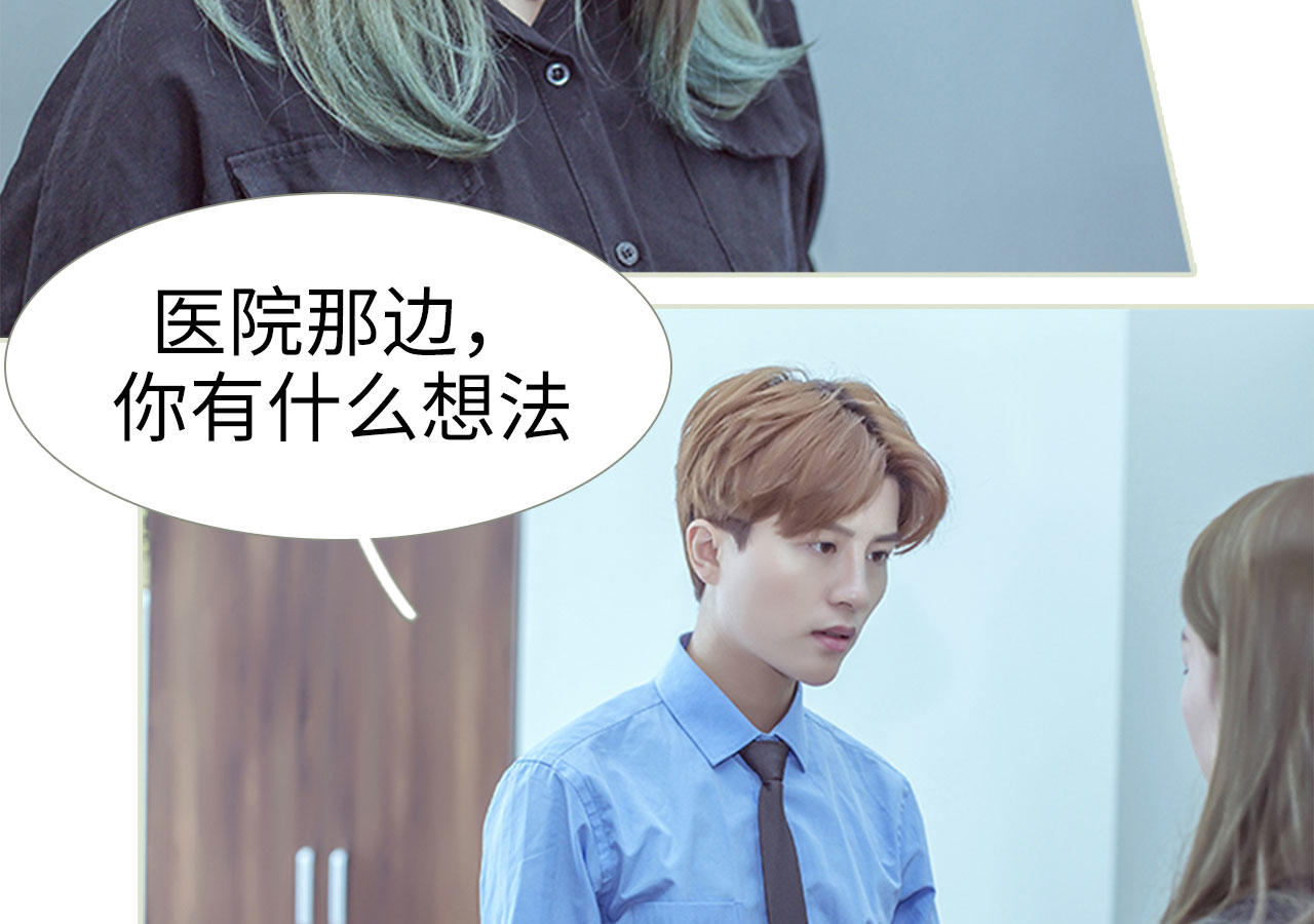 第85话15