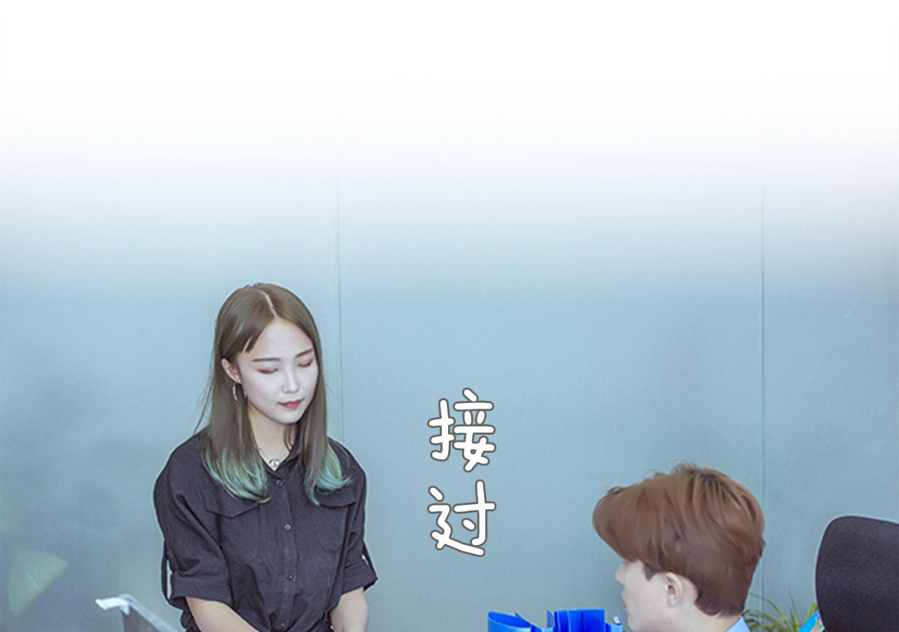 第85话3
