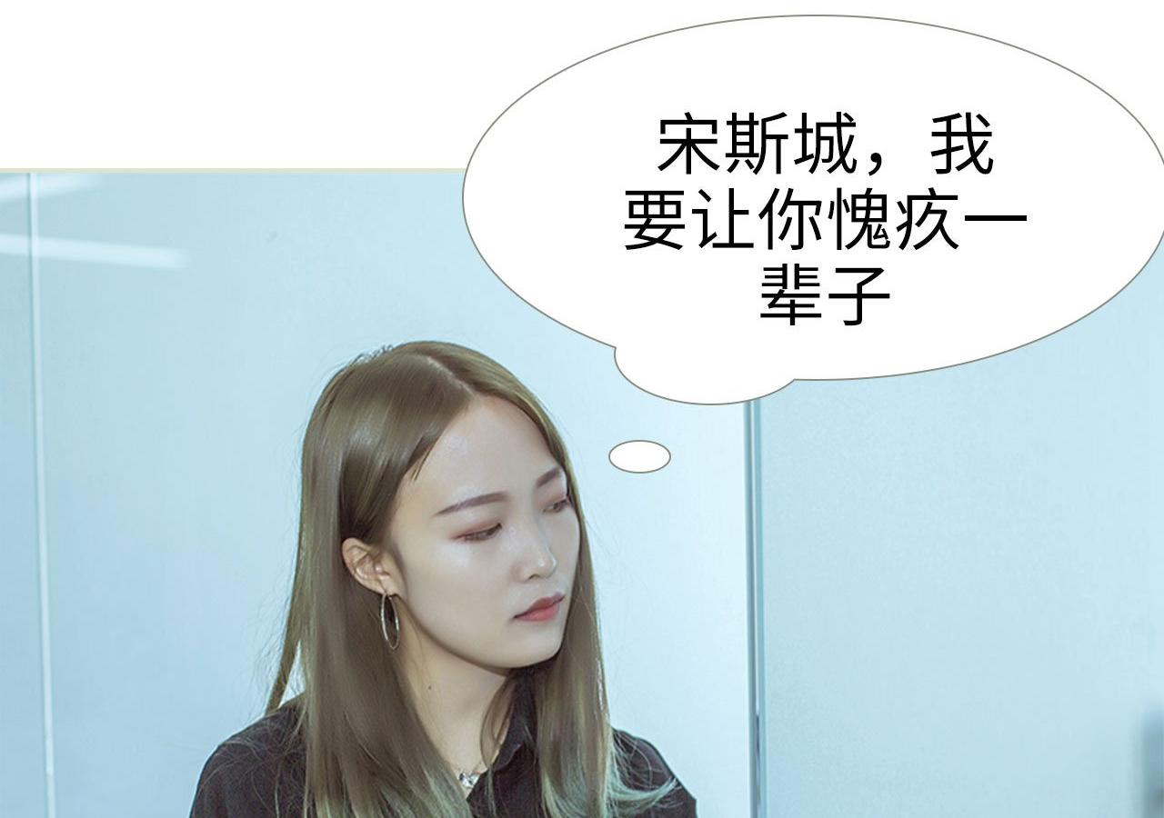 第85话34