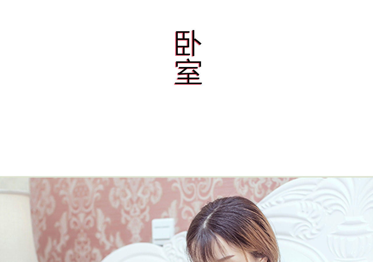 第85话36