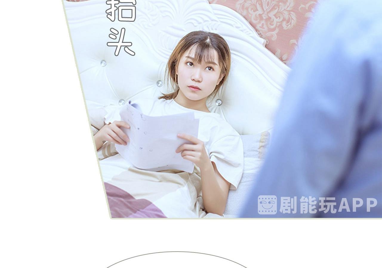 第85话40