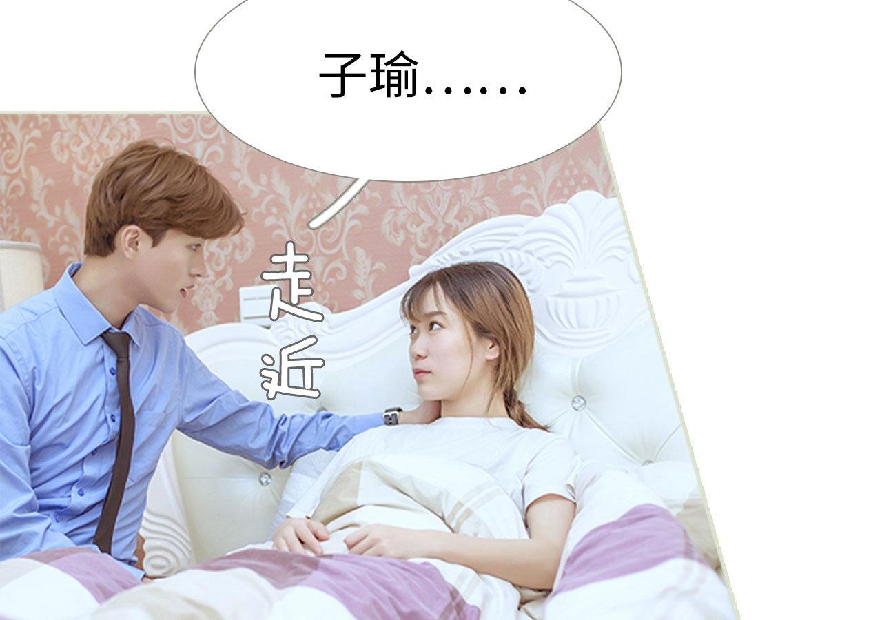 第85话41
