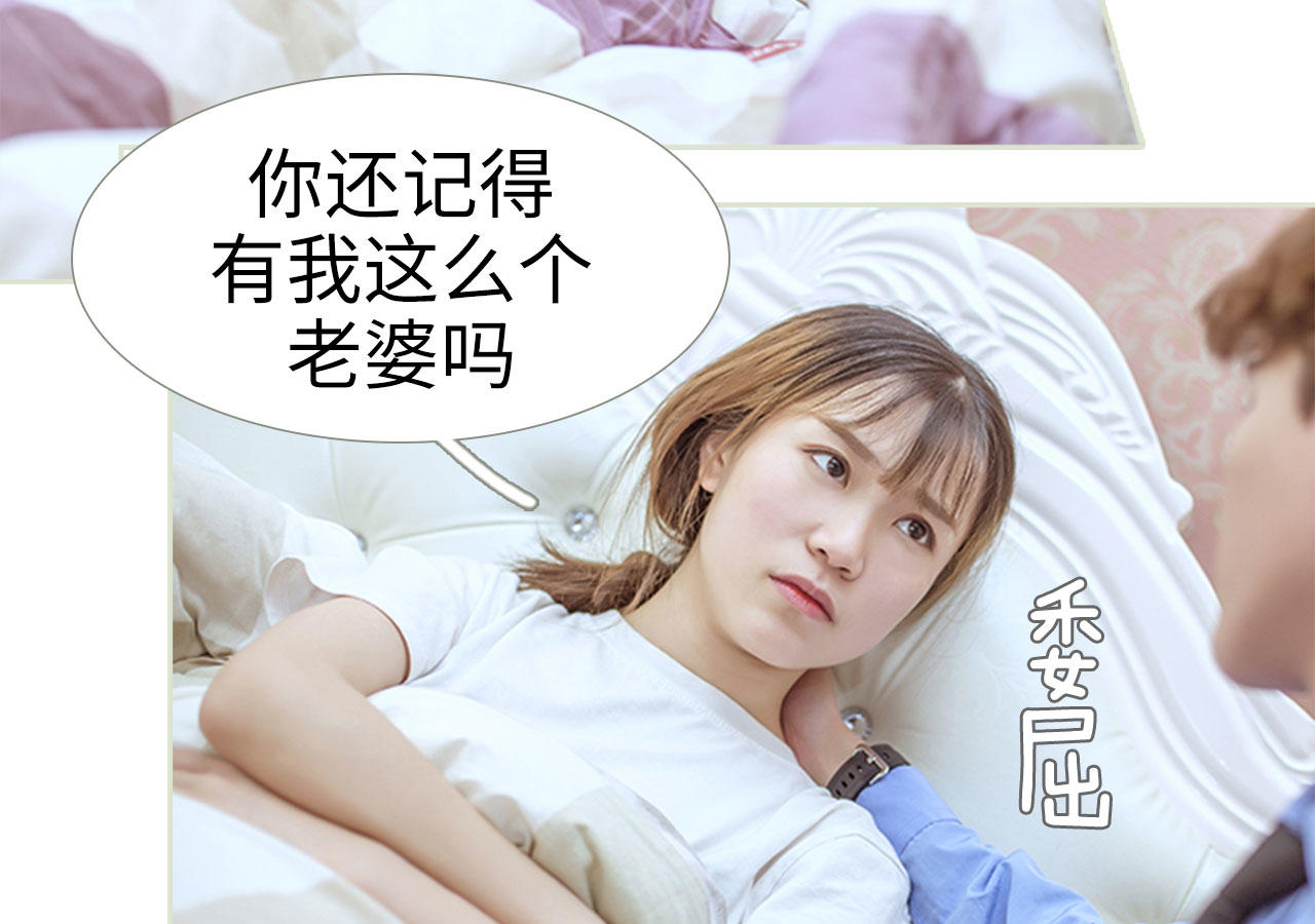 第85话42