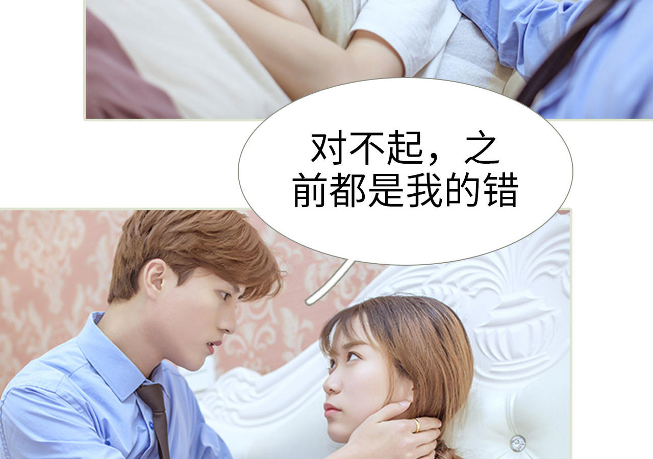 第85话43