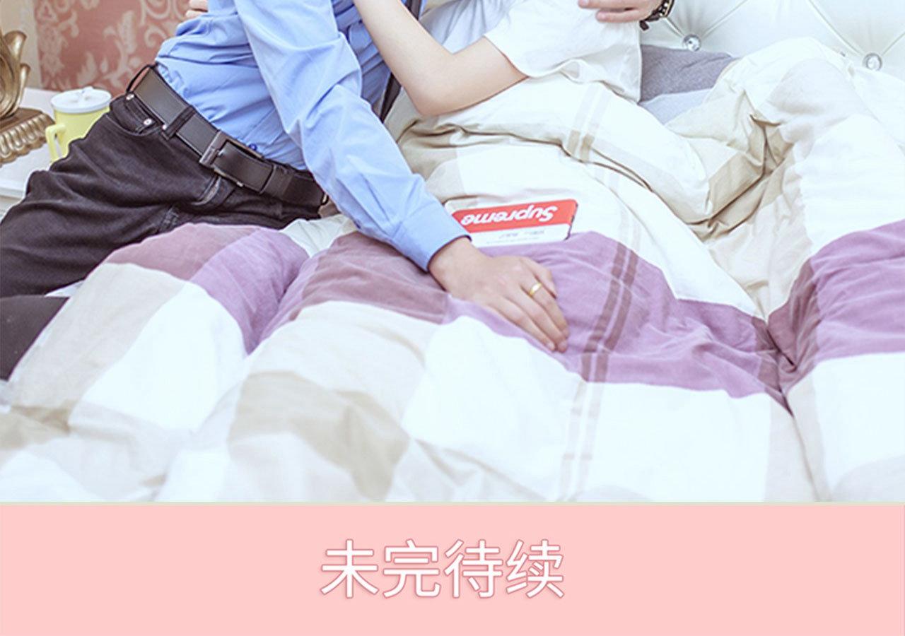 第85话50