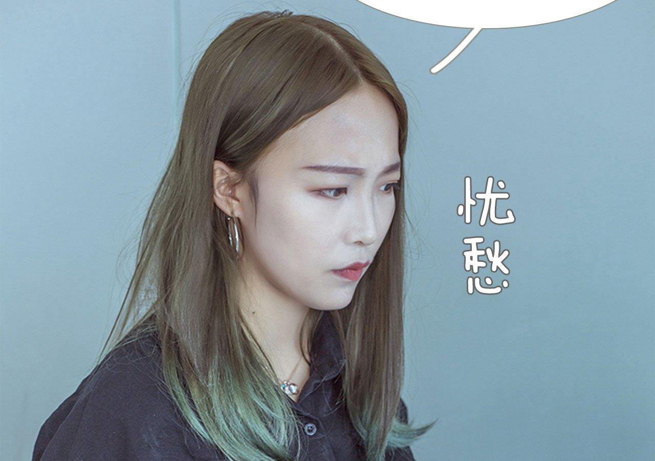 第85话6