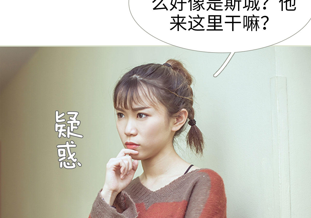 第86话12