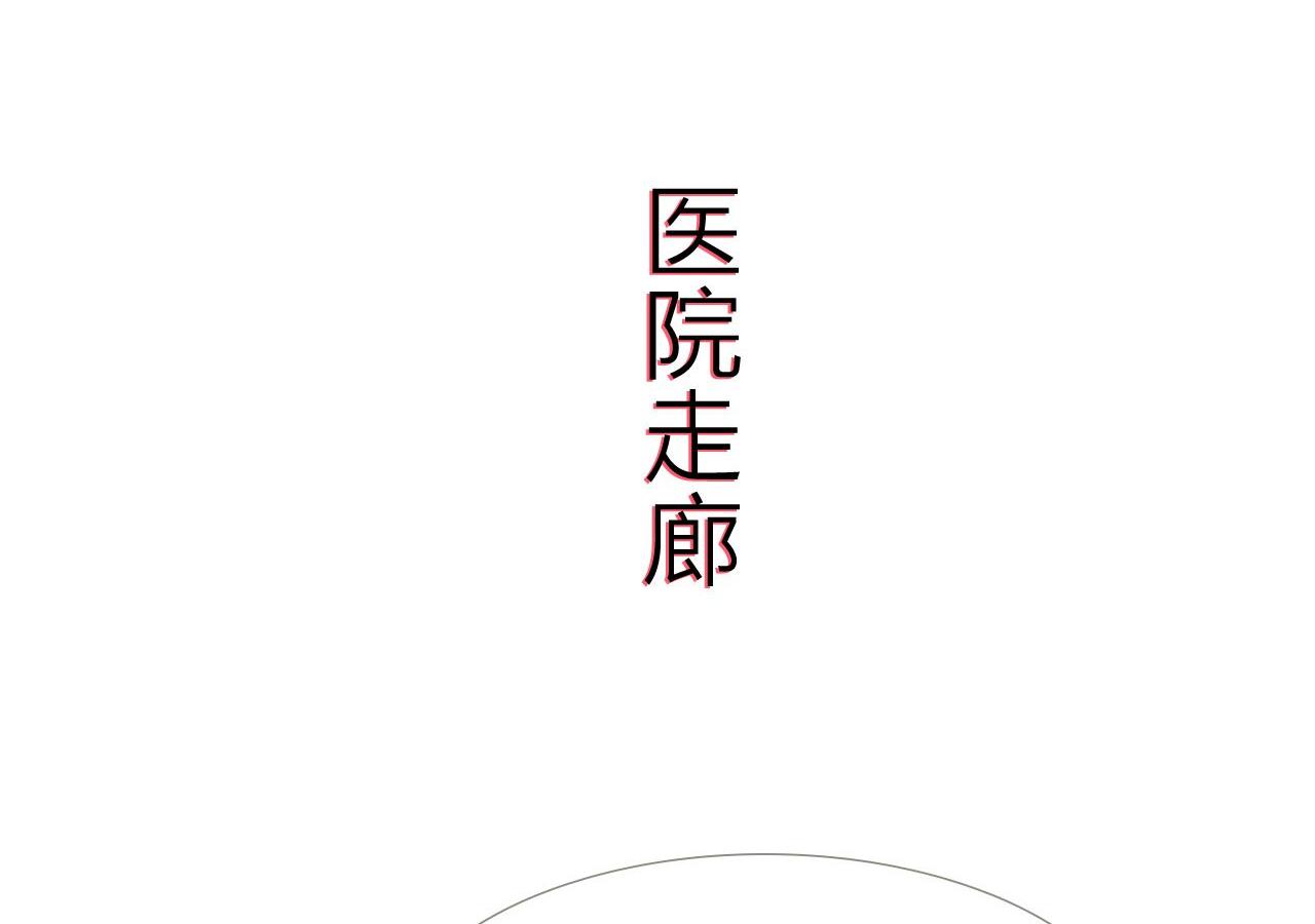 第86话16
