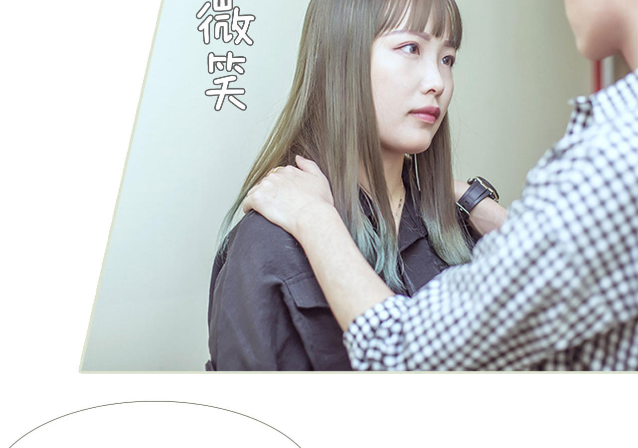 第86话19