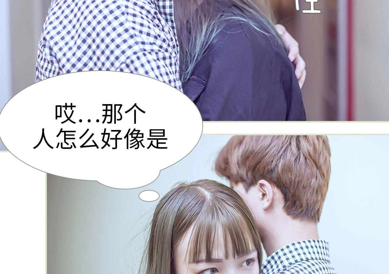 第86话21