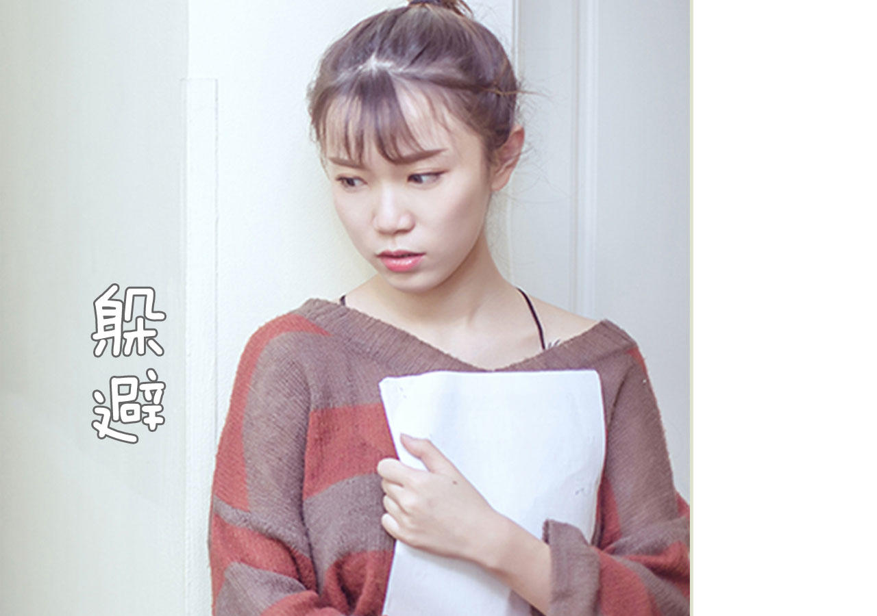 第86话23