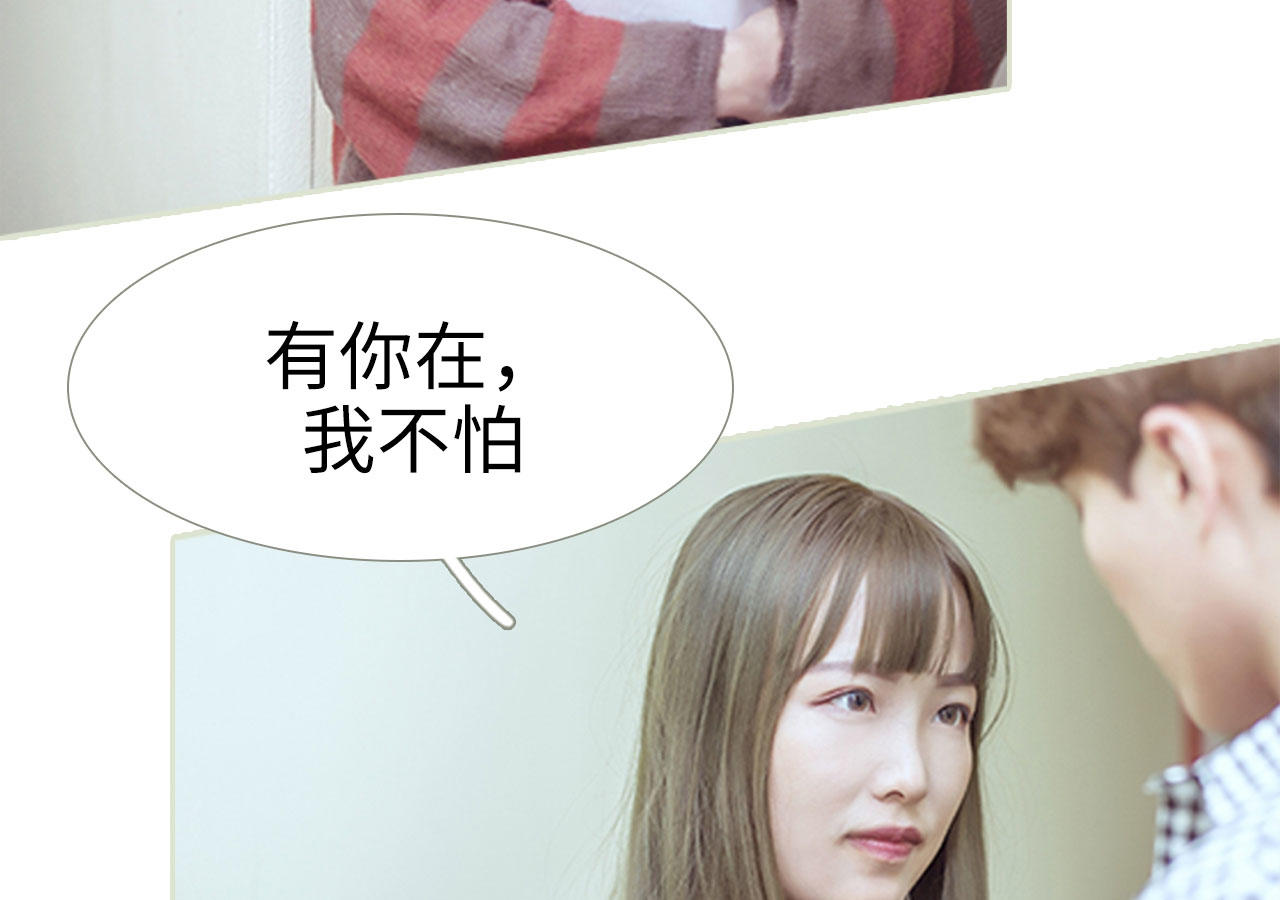 第86话24